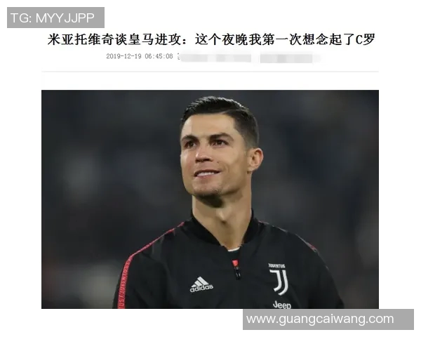 凯-费尔德_主帅战术精准，拿下对手轻松